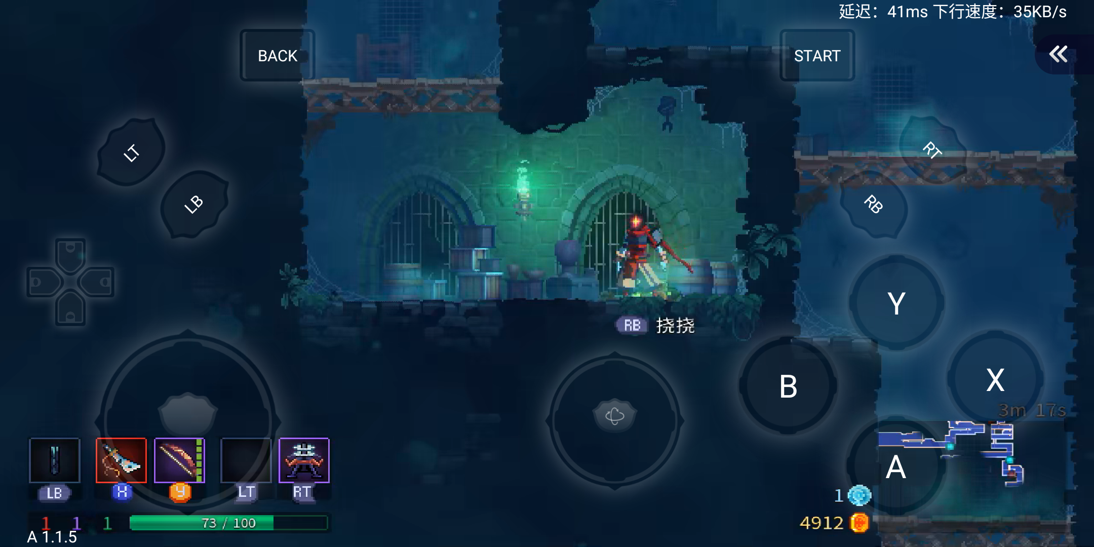 想从猛毒下水道去旧下水道!这门到不了啊. : 来自 dead cells