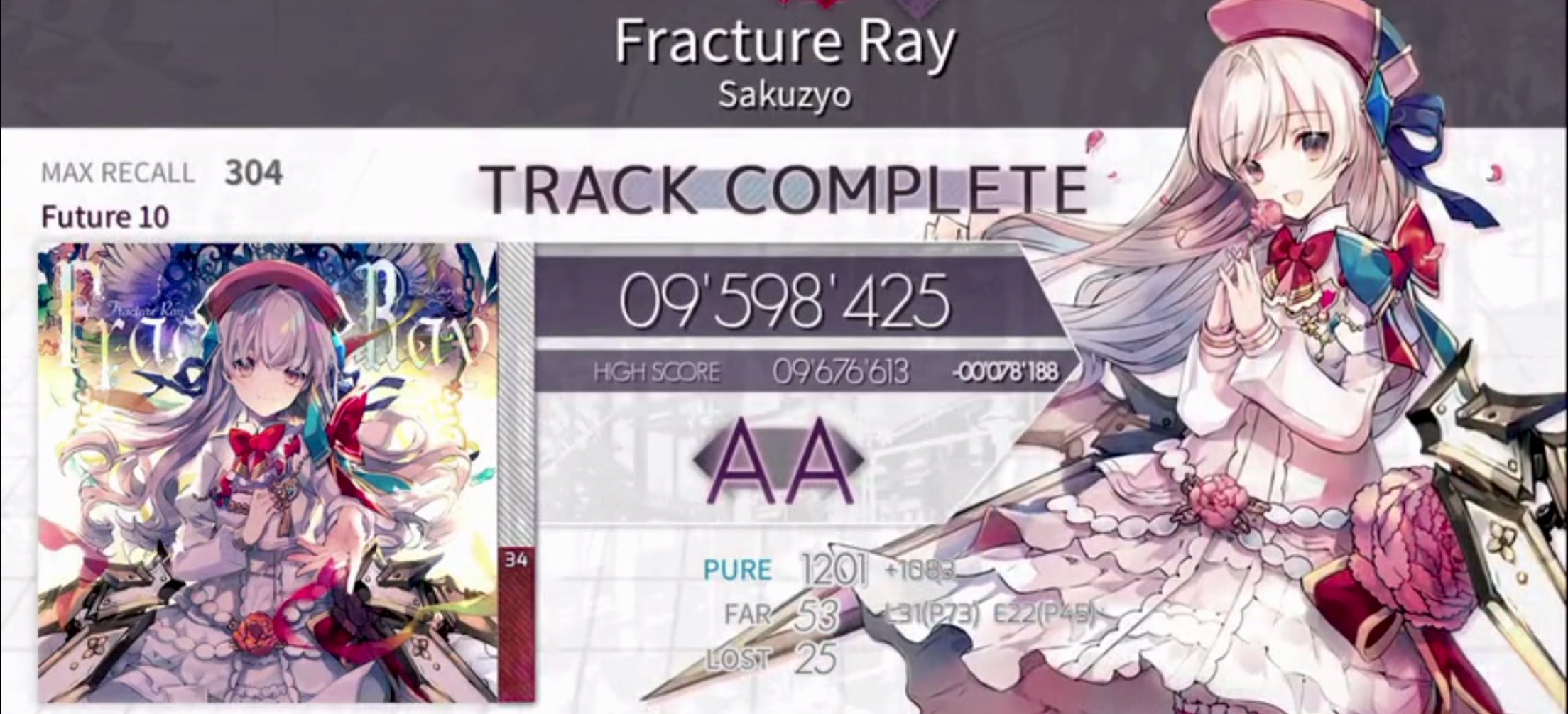 首页 arcaea 一周之前就感觉自己能ex骨折光 怨念解除.