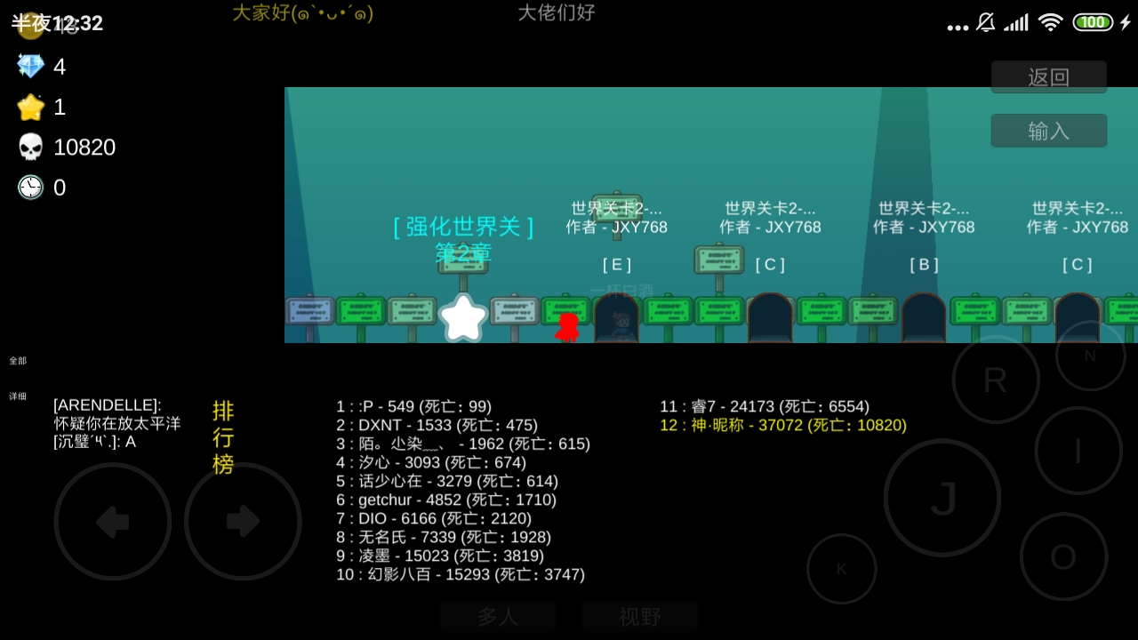 我想成为创造者 - 玩家社区 | taptap 社区