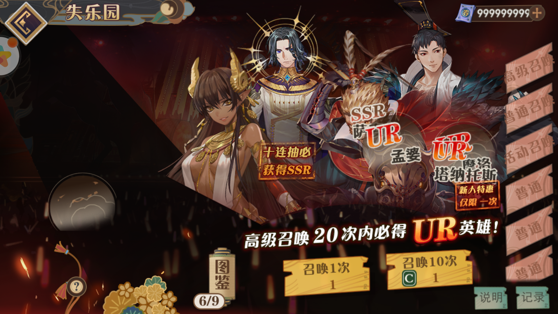 这是什么鬼 : 来自 大王不高兴 | taptap 发现好游戏