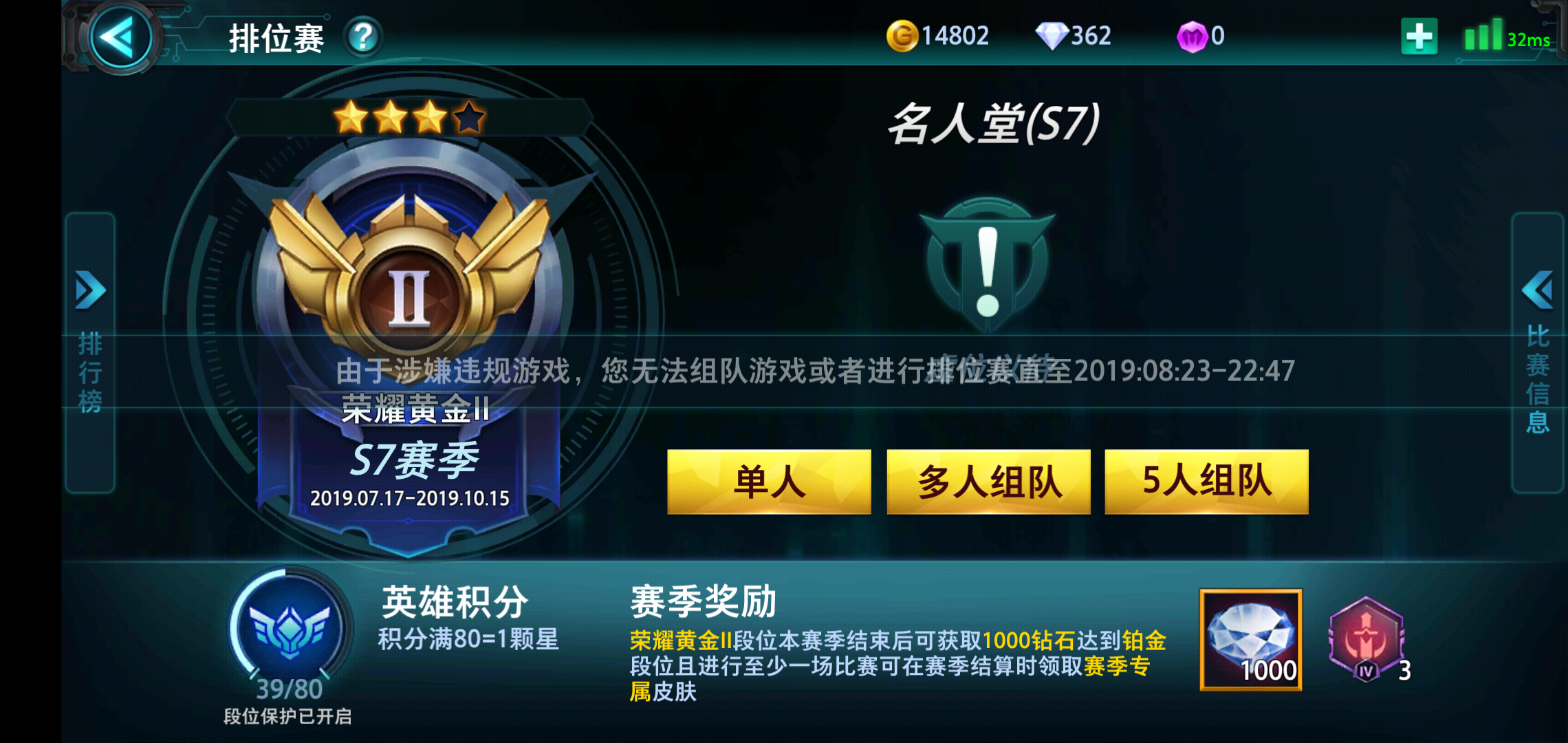 这个黑屏咋回事 手机小米8 来自 枪神对决 taptap 发现好游戏