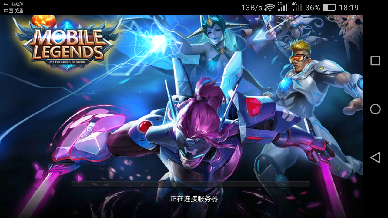 mobile legends: bang bang