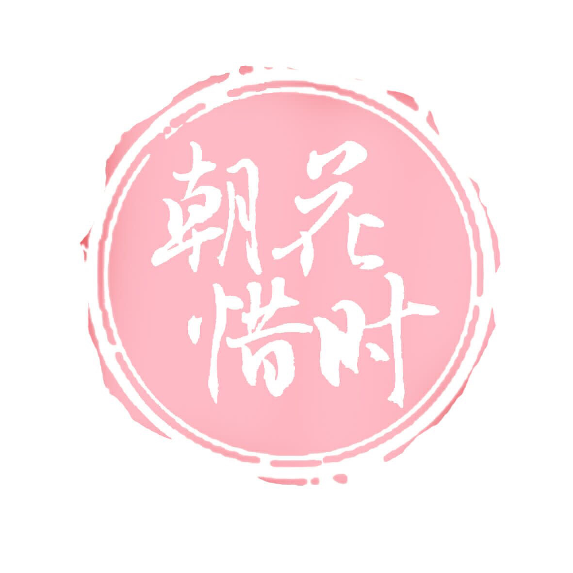 神秘人头像 - 忍者必须死3搜索结果 | taptap 发现好