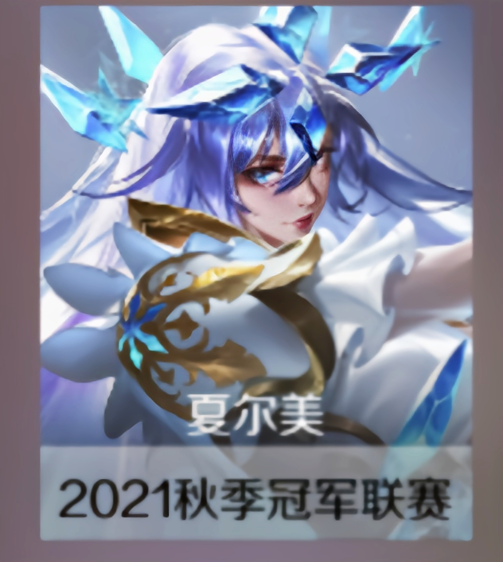 更新于  曙光英雄          关注 35 万