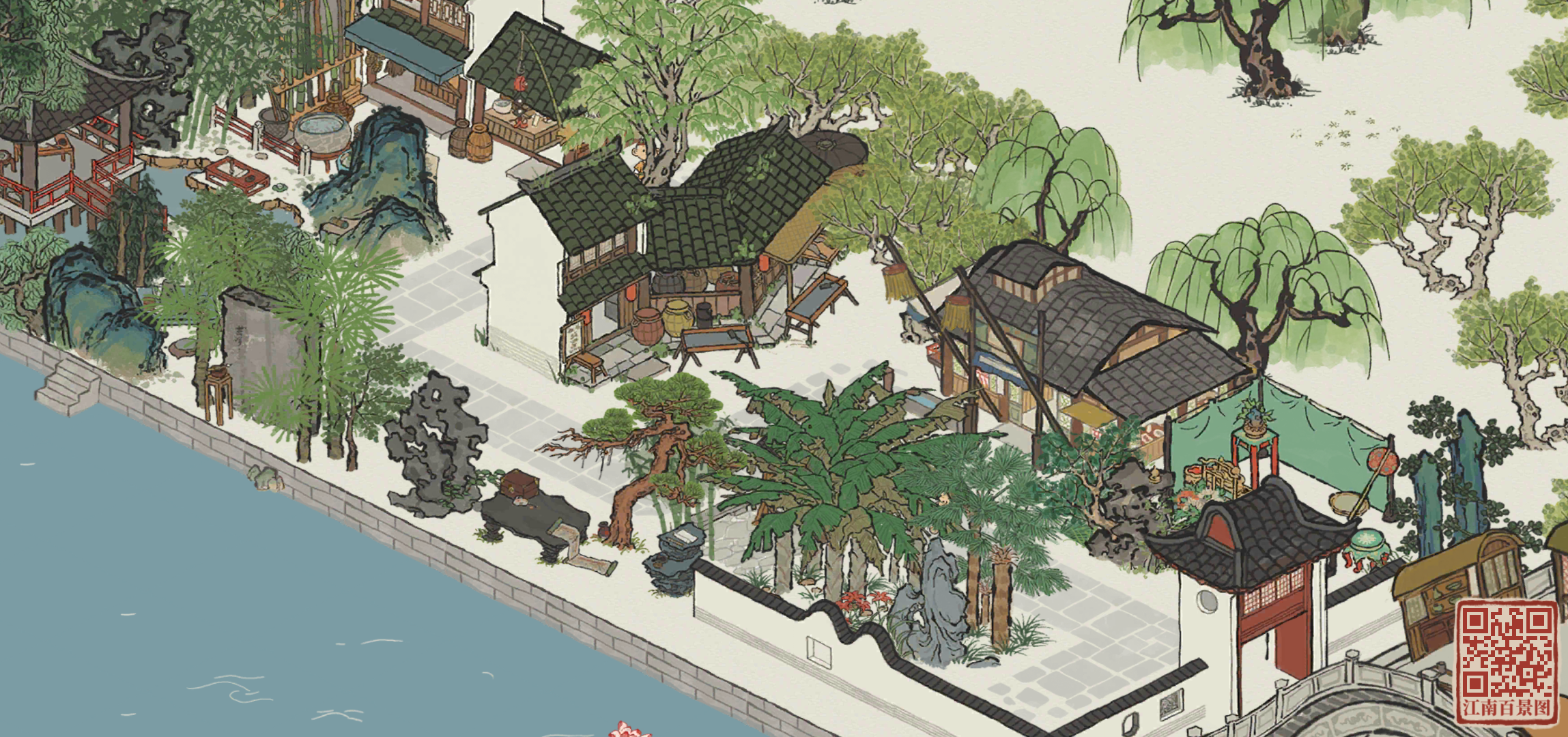 苏州·绿竹坞 - 江南百景图晒村专区 | taptap 江南图