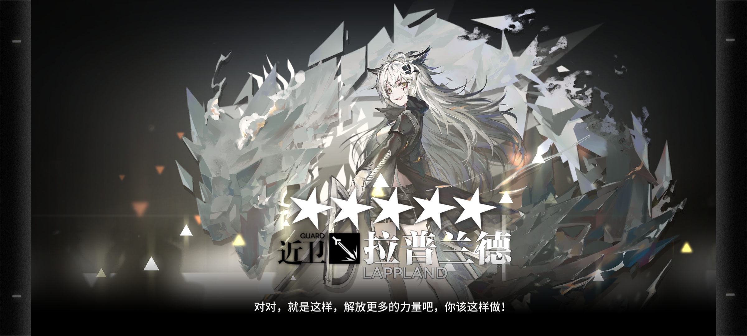 更新于 天前 明日方舟 关注 528 万 帖子