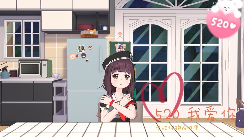 胡桃嗒啦啦# - 胡桃日记:表情包少女menhera活动 | taptap 胡桃日记