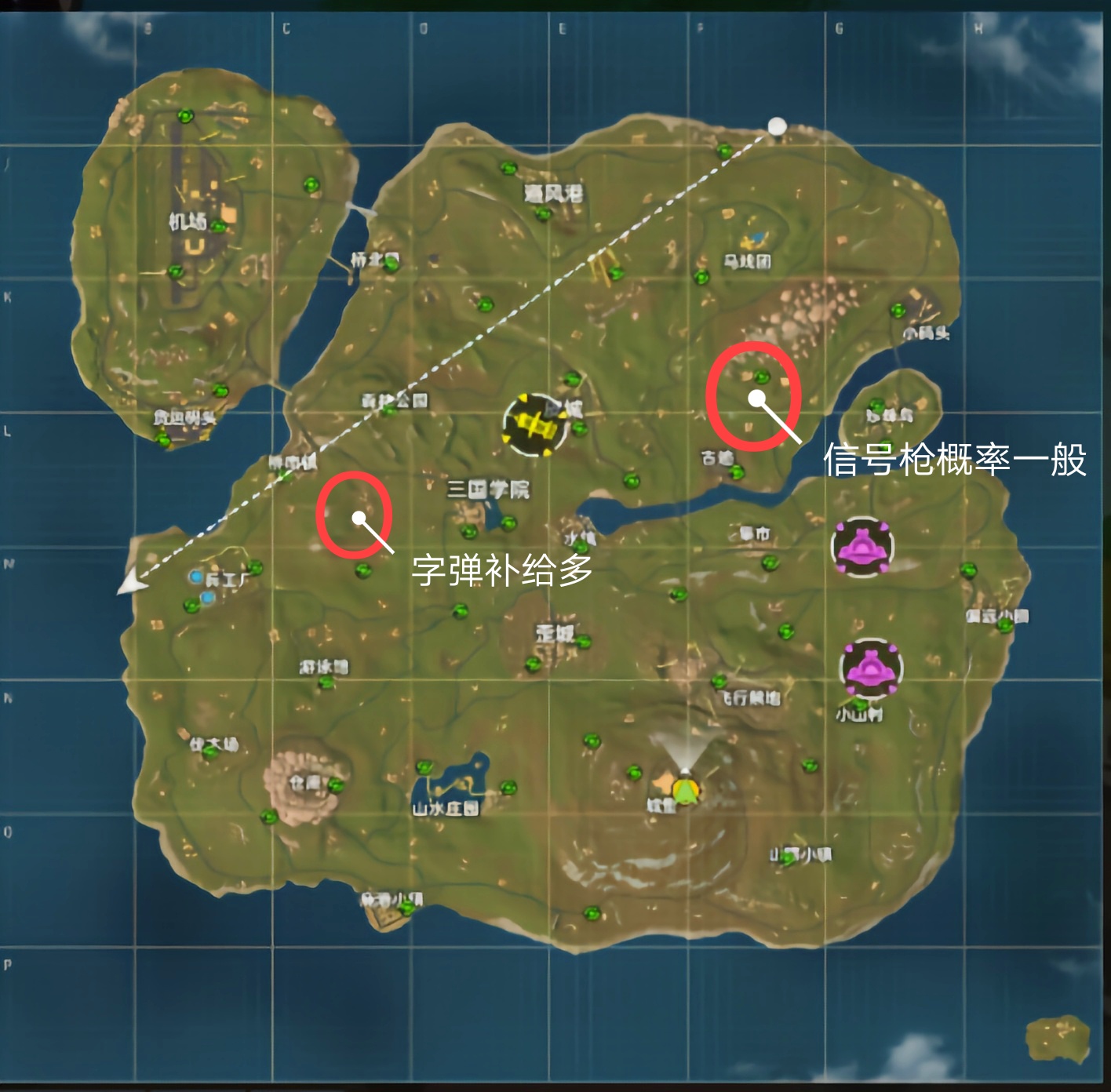 香肠派对神秘物资点和最佳苟分点