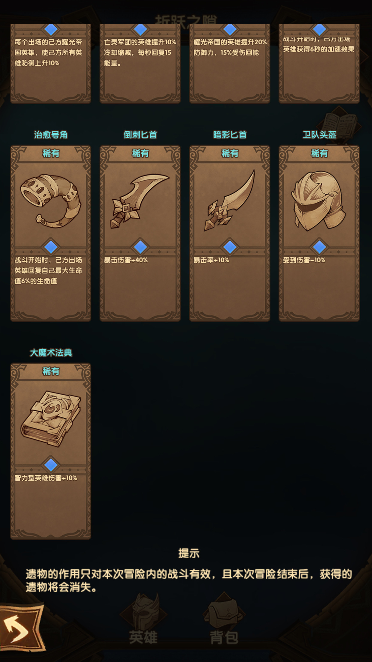 Ծ֮϶Ҳ,ʱ֮ȫͨ
