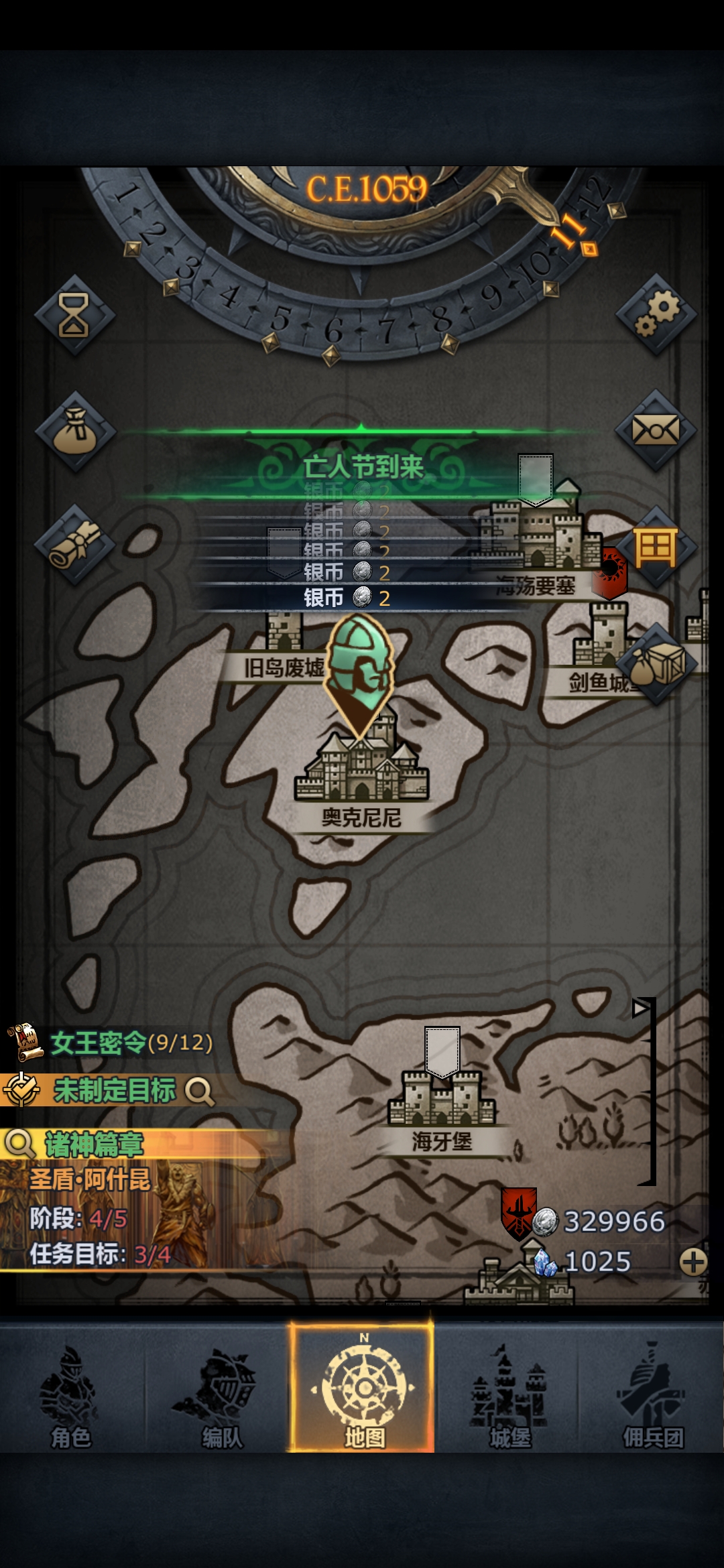 无限加银币挂 诸神皇冠讨论 taptap 诸神皇冠社区