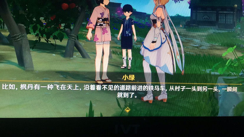 原神各个国度的科技树