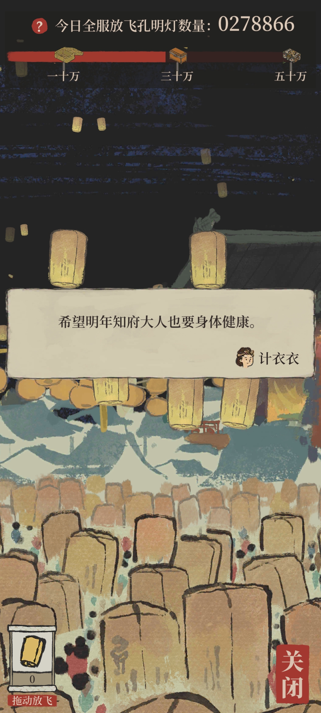 一看就是个大大滴 良民
