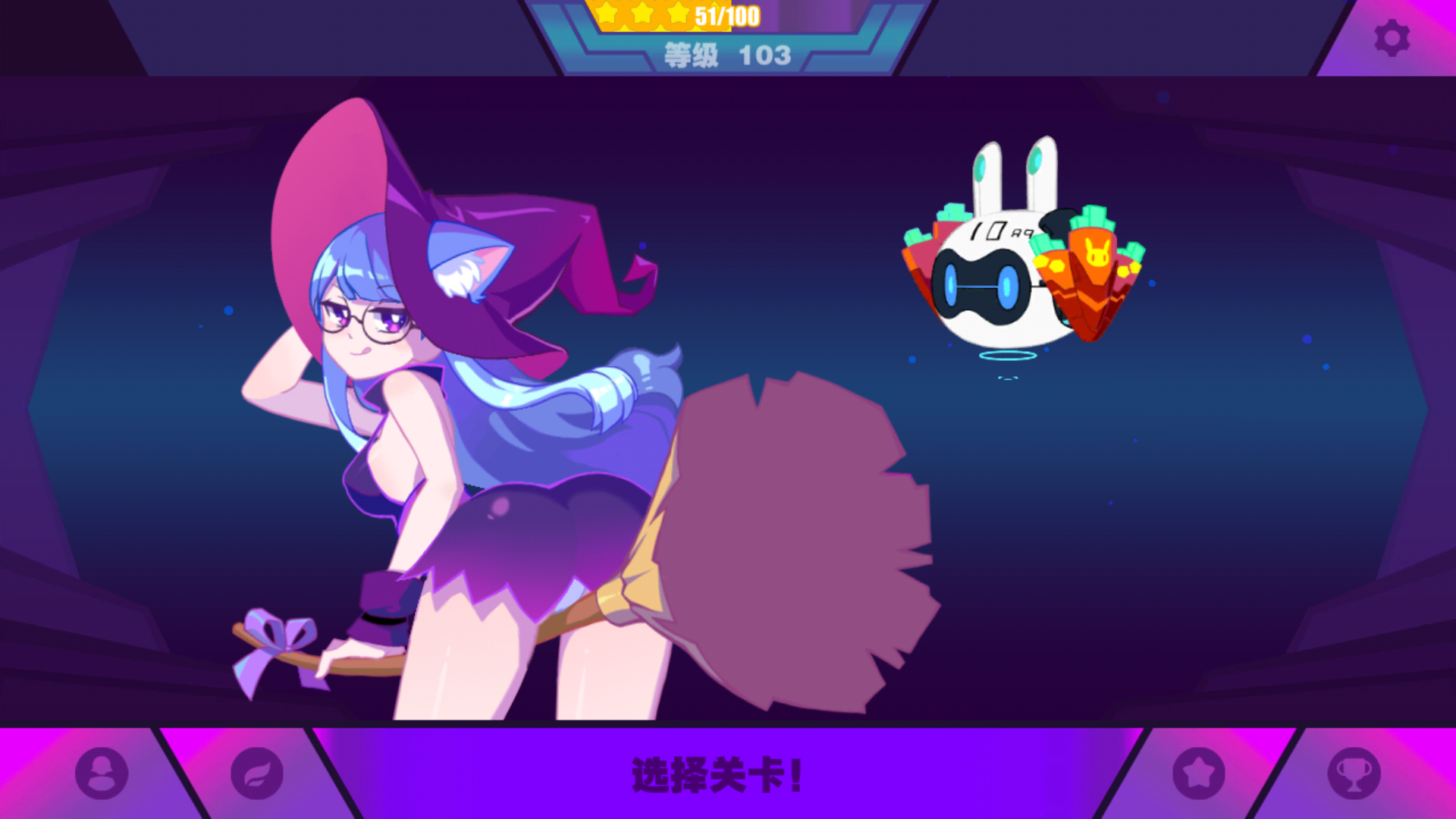 人物角色|muse dash - 论坛 | taptap 发现好游戏