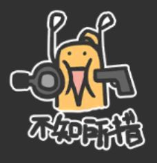 我心情图片的搬运工表情的烦躁表情只是包表示图片