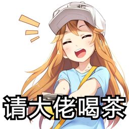 45 喔)不错 2019-02-17 22:06:45 分享 微信"扫一扫"