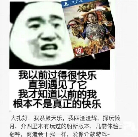 大家好,我系渣渣辉