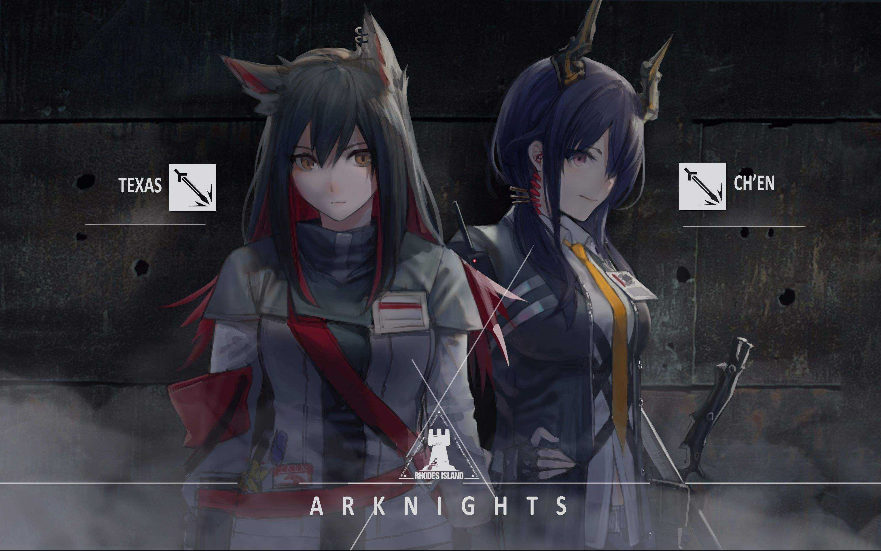 『arknights:collapse』第二十九章