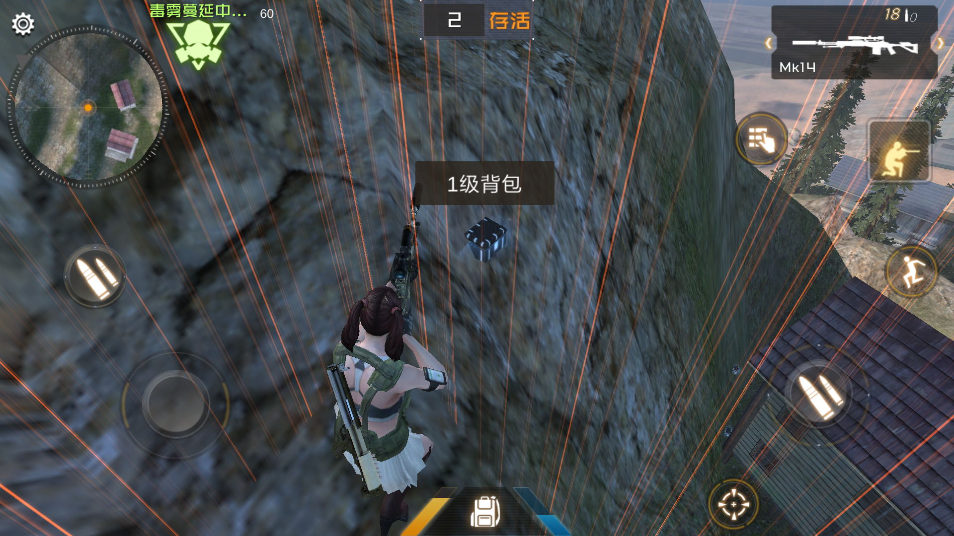 丛林法则的离奇事件之平行空间|全境戒备(测试服) - 论坛 | taptap