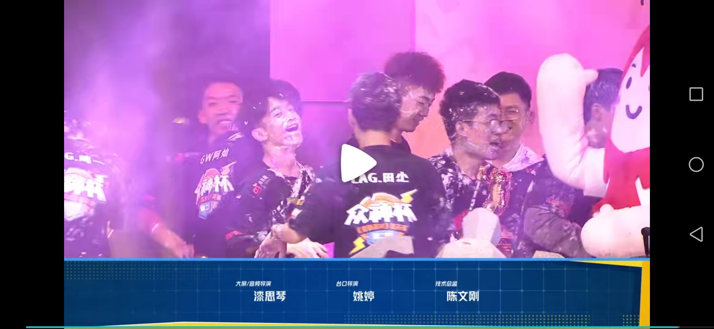 这是田尐 - 香肠派对综合 | taptap 香肠派对社区