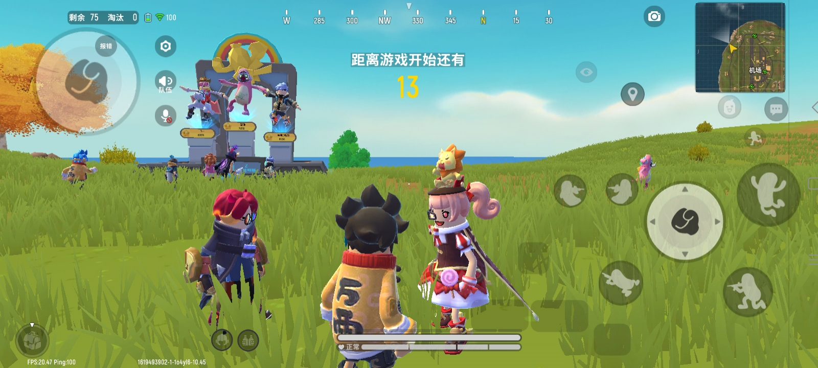 s1大佬 - 香肠派对综合 | taptap 香肠派对社区