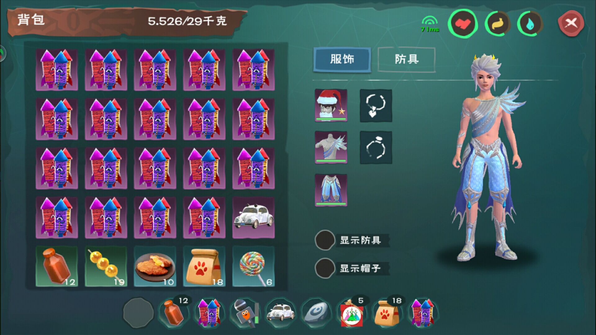 鎏金龙试了一下水,对不起,我错了|创造与魔法 - 论坛