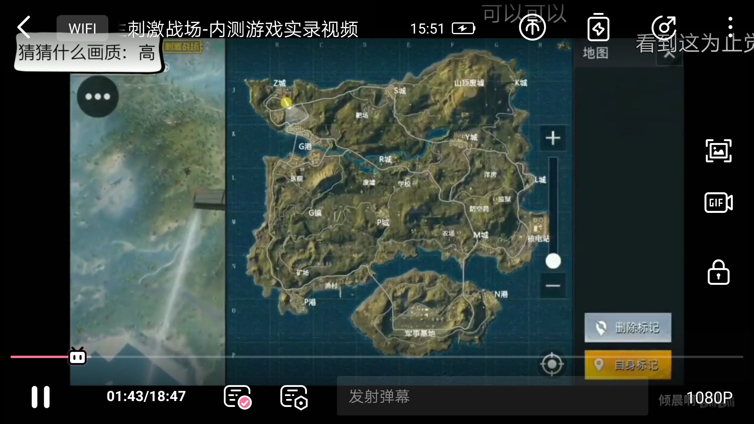 刺激战场光子鸡实录! - 和平精英综合 | taptap 和平