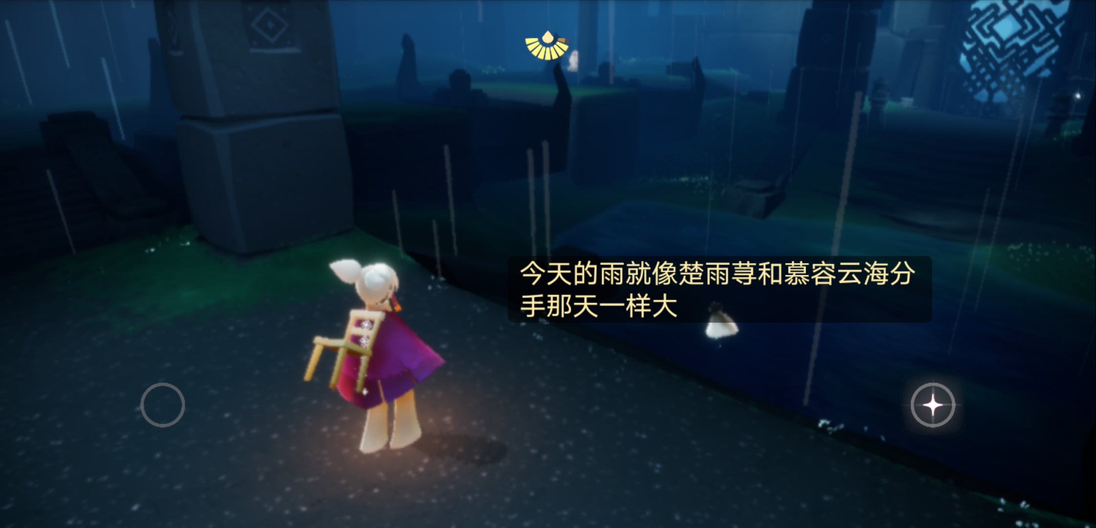 想要黑脸矮人面具 - 光·遇综合 | taptap 光·遇社区