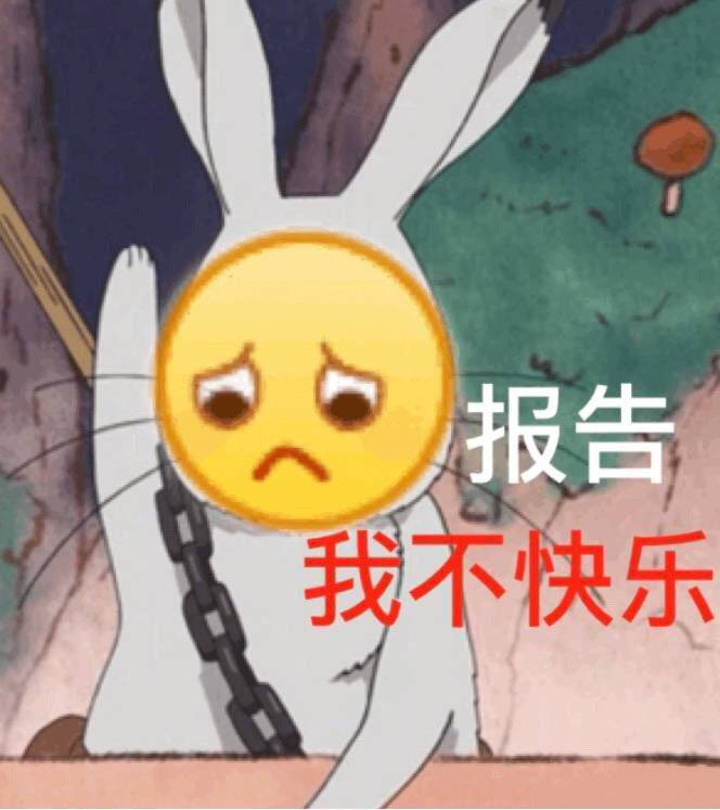 强烈建议抓妖保底