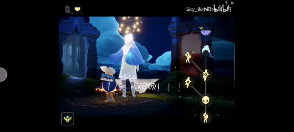 比花瓣斗篷更精致!太香了
