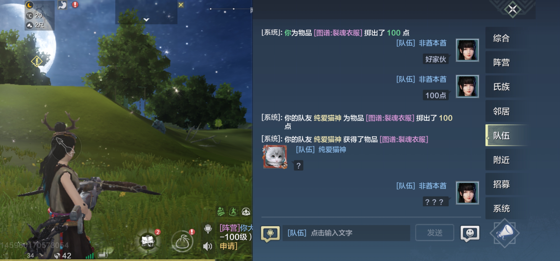 虽然点数一样但是是我先手掷骰子的为什么不给我?