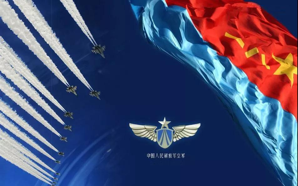 11.11 《现代空战3d》邀您参与中国空军70周年活动