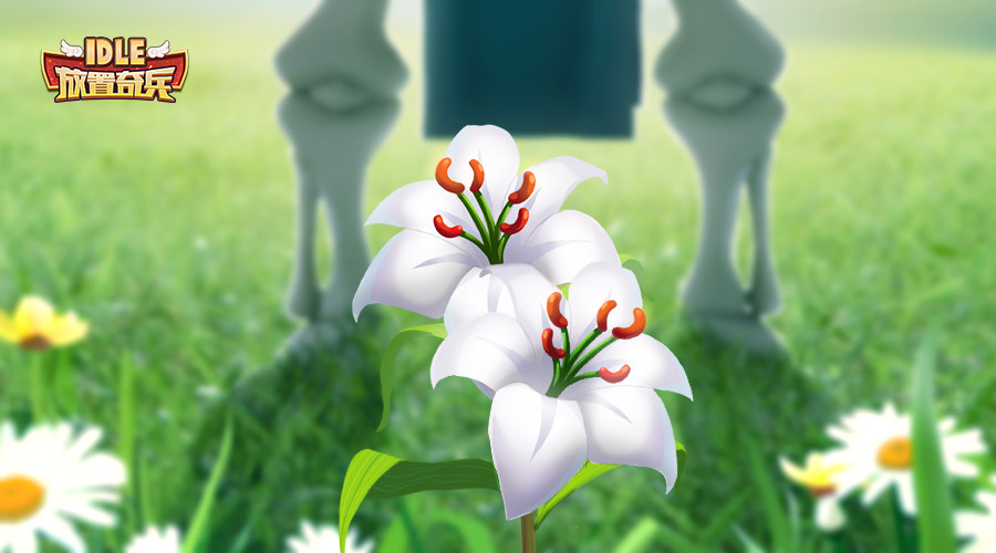 【easterlily】