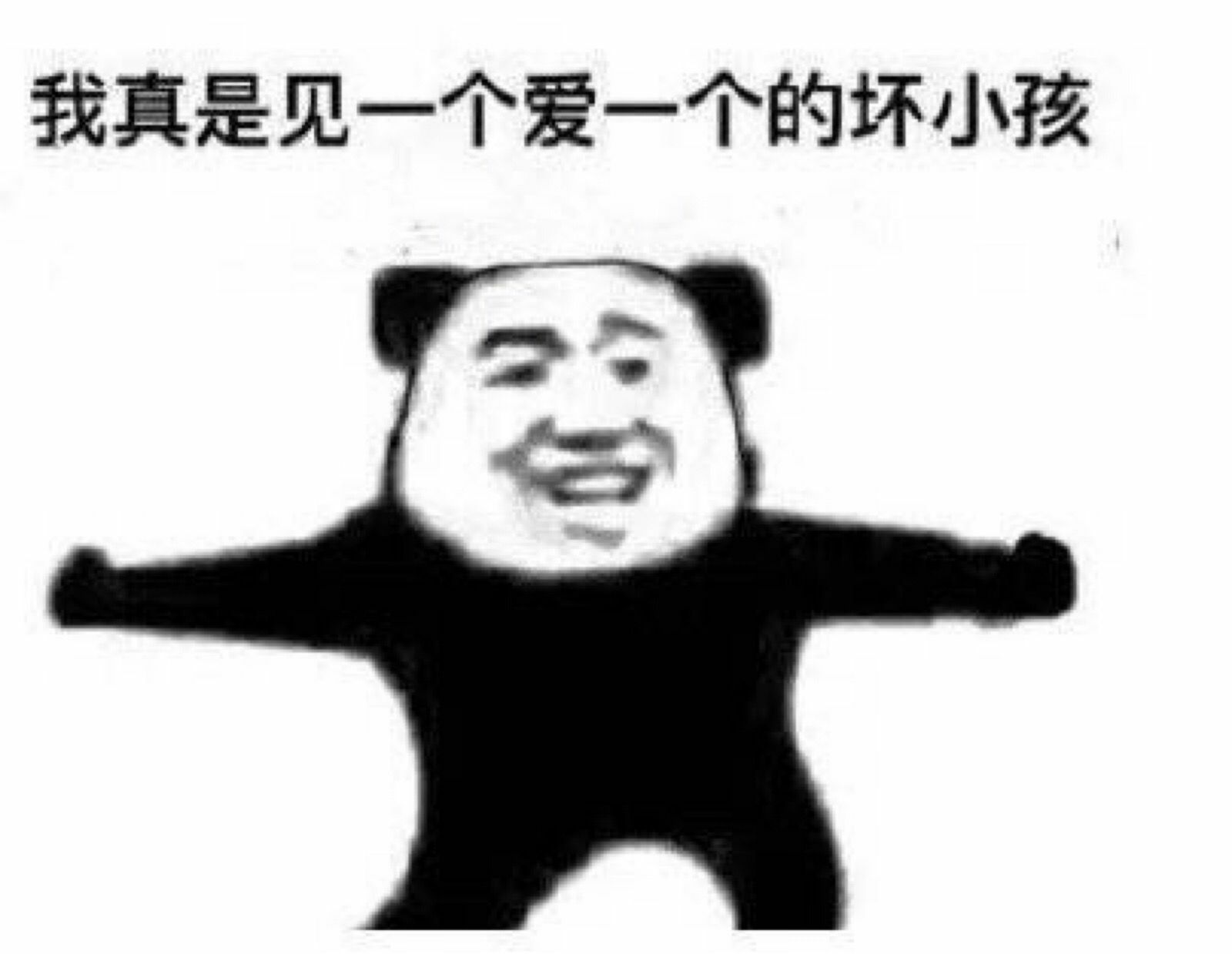 再来一贴,招人招人!