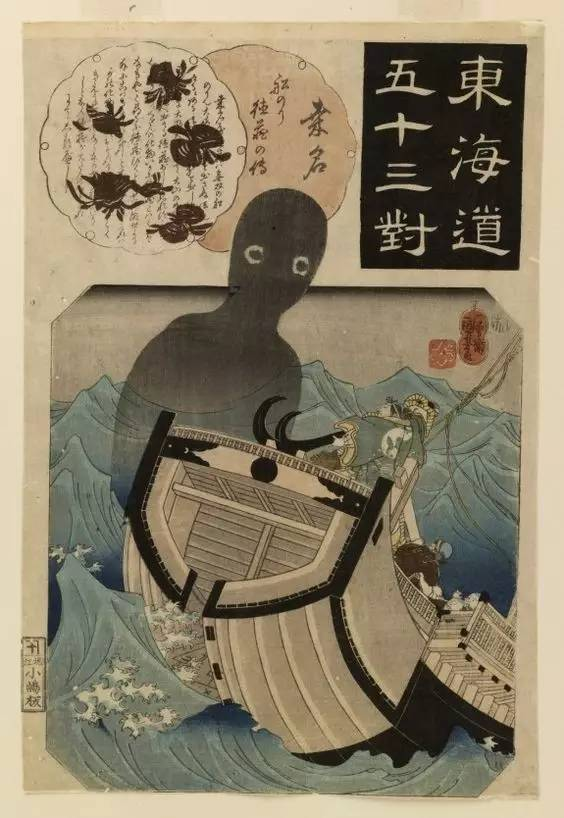 坊主有和尚的意思,因此海坊主是海上的和尚妖怪.