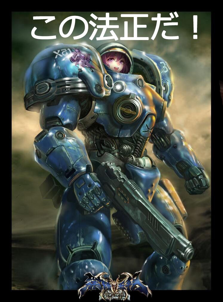 为什么法正的一技能听起来那么像sc1【星际争霸/盲人争霸】的机枪兵啊