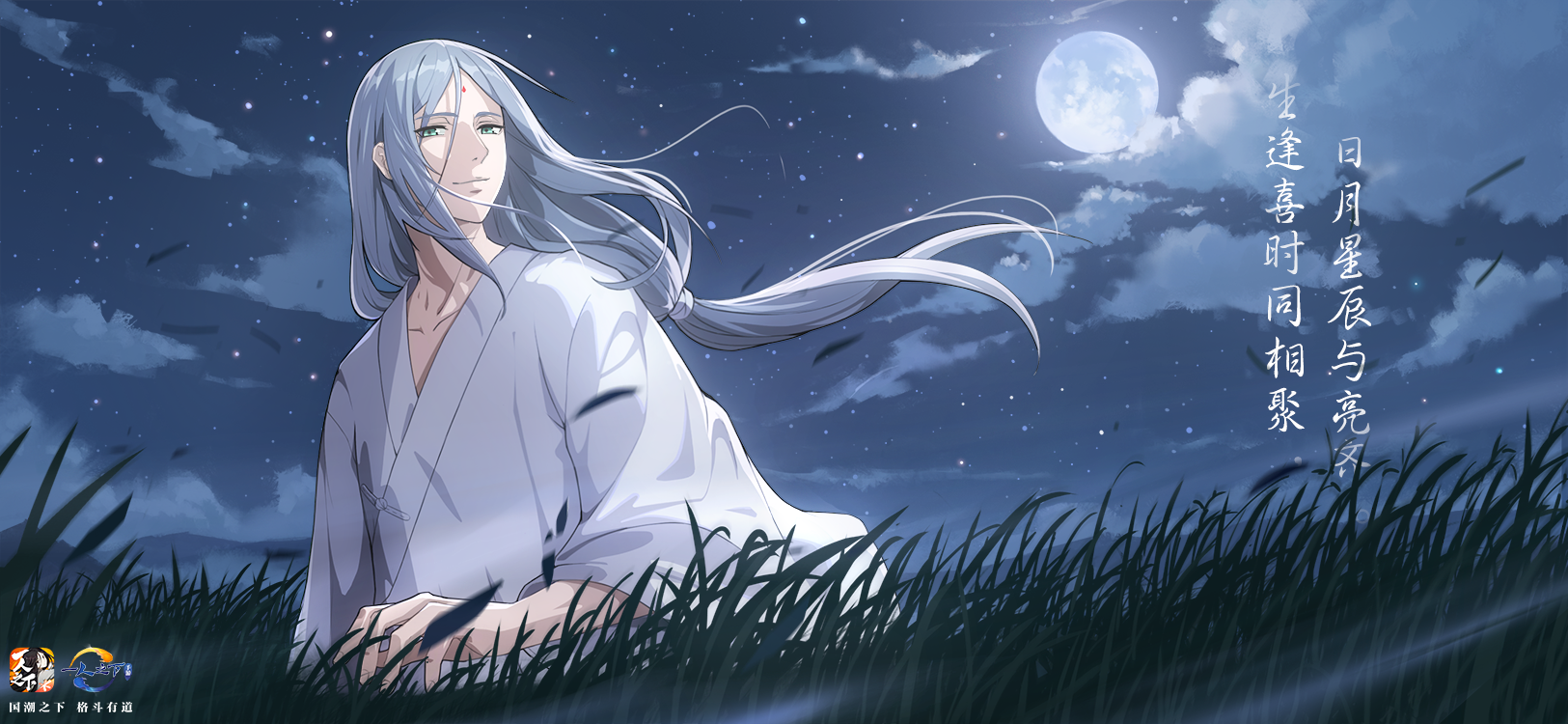 【小师叔生日快乐】面对真实的自己,往后余生愿笑着度过