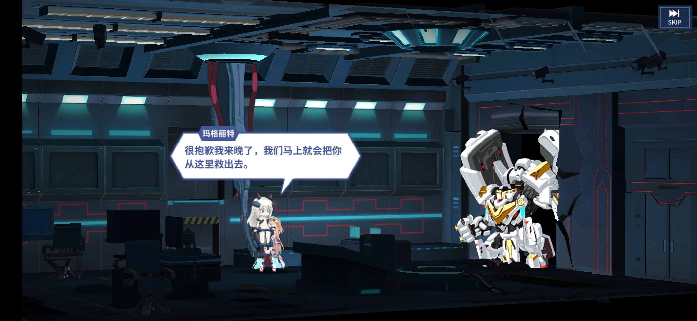 taptap 重装战姬社区 | taptap 发现好游戏
