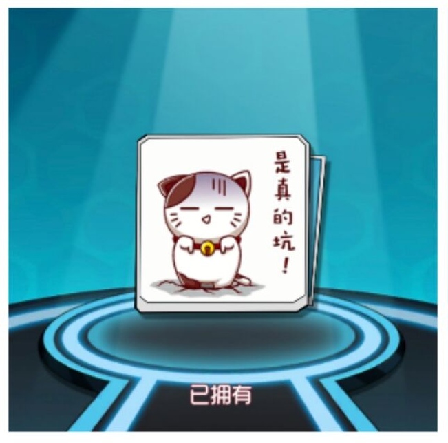 表情避坑指南 奇葩战斗家综合 taptap 奇葩战斗家社区