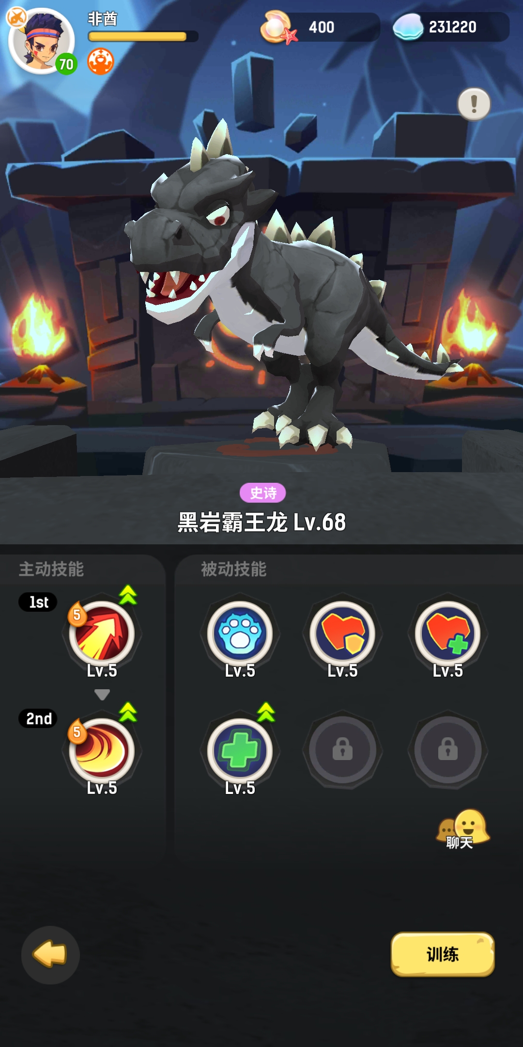 建议性bug_从华为的狼性管理看狼性文化的双刃性_越狱了,但有bug,不建议升613