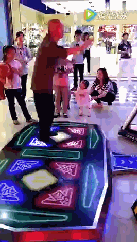 跳舞机?