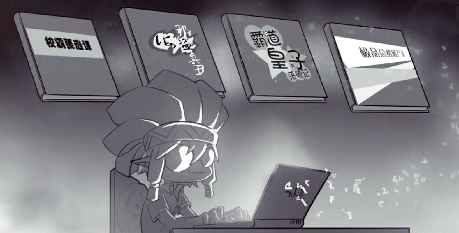凹凸学园小剧场太可爱啦★ | taptap 凹凸世界社区