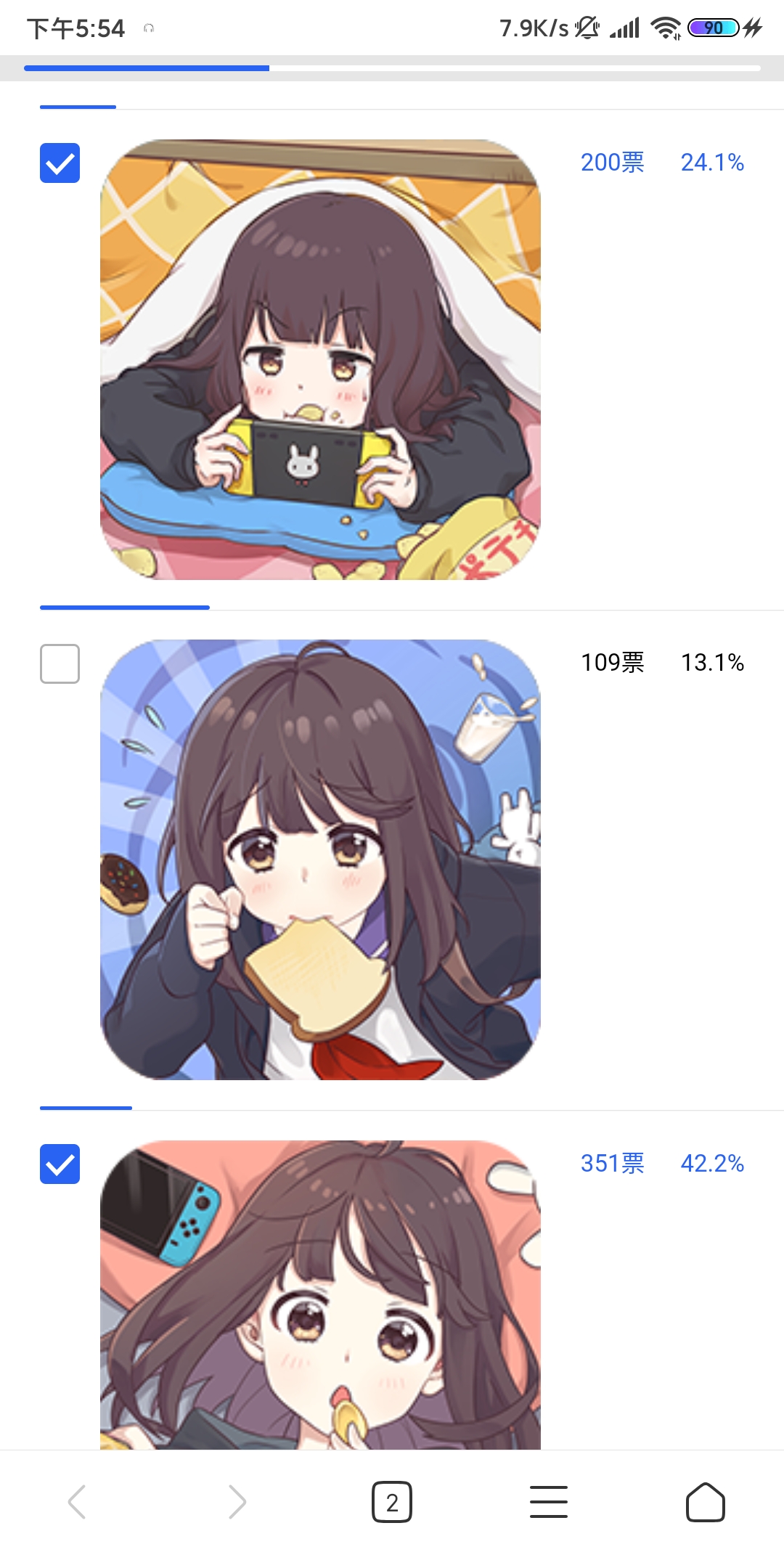 【已开奖】《胡桃日记》票选人气插画-第4期