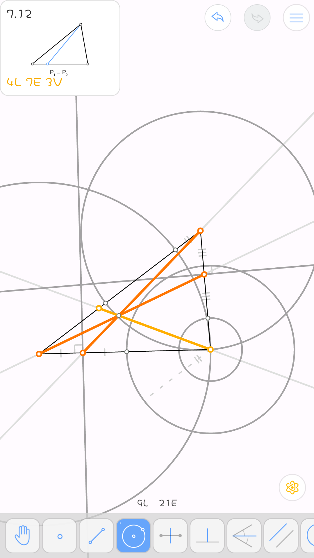 【攻略】欧几里得几何euclidea全通关版本号3.36