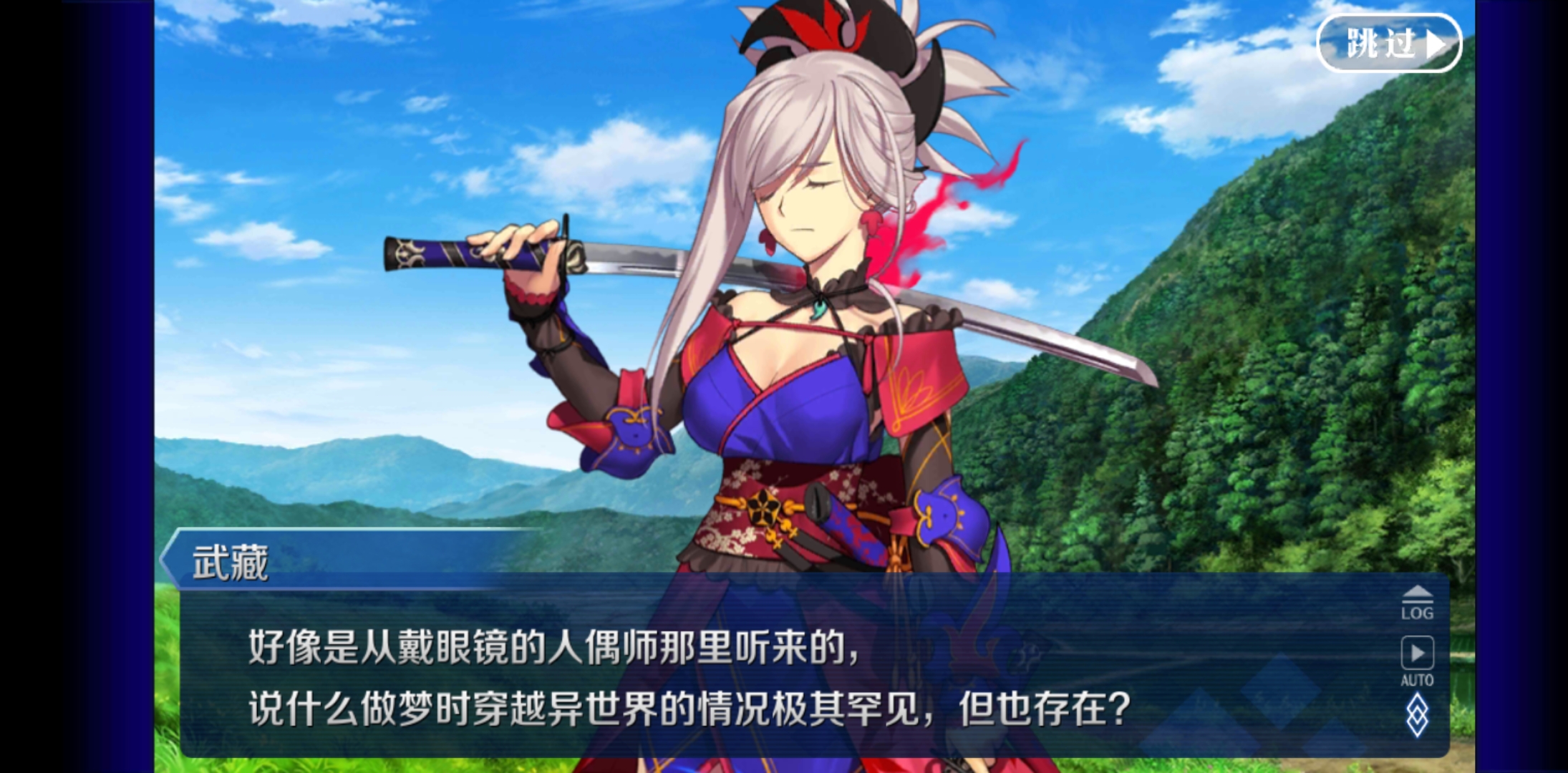 这位人偶师该不会是