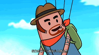 确认过眼神,这才是香肠岛的头号玩家|香肠派对(测试服