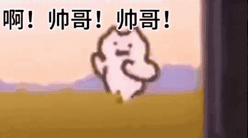 手动at凹凸全员,我好爱你们!(不我就是想水帖)