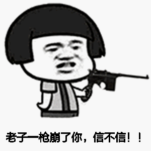 说我不用减肥的都是坏人--胖友毒鸡汤壁纸放送(持续更新10.17)