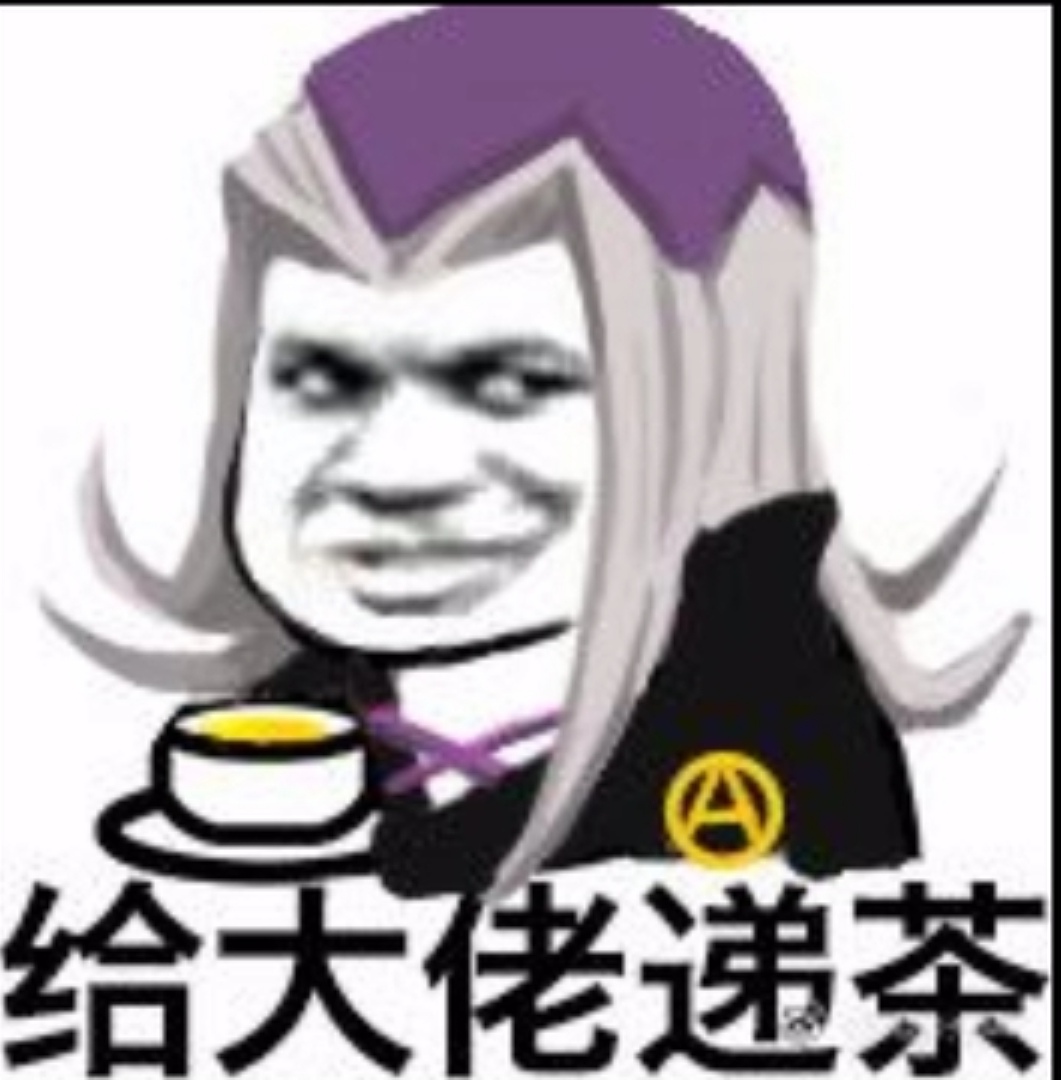 还有7级家族收人,寂雪阁,欢迎大佬加入