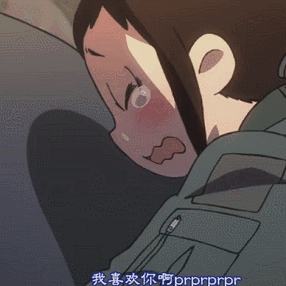 我&hellip;&hellip;我&hellip;&hellip;我就哭给你看! 谁来都不好使!