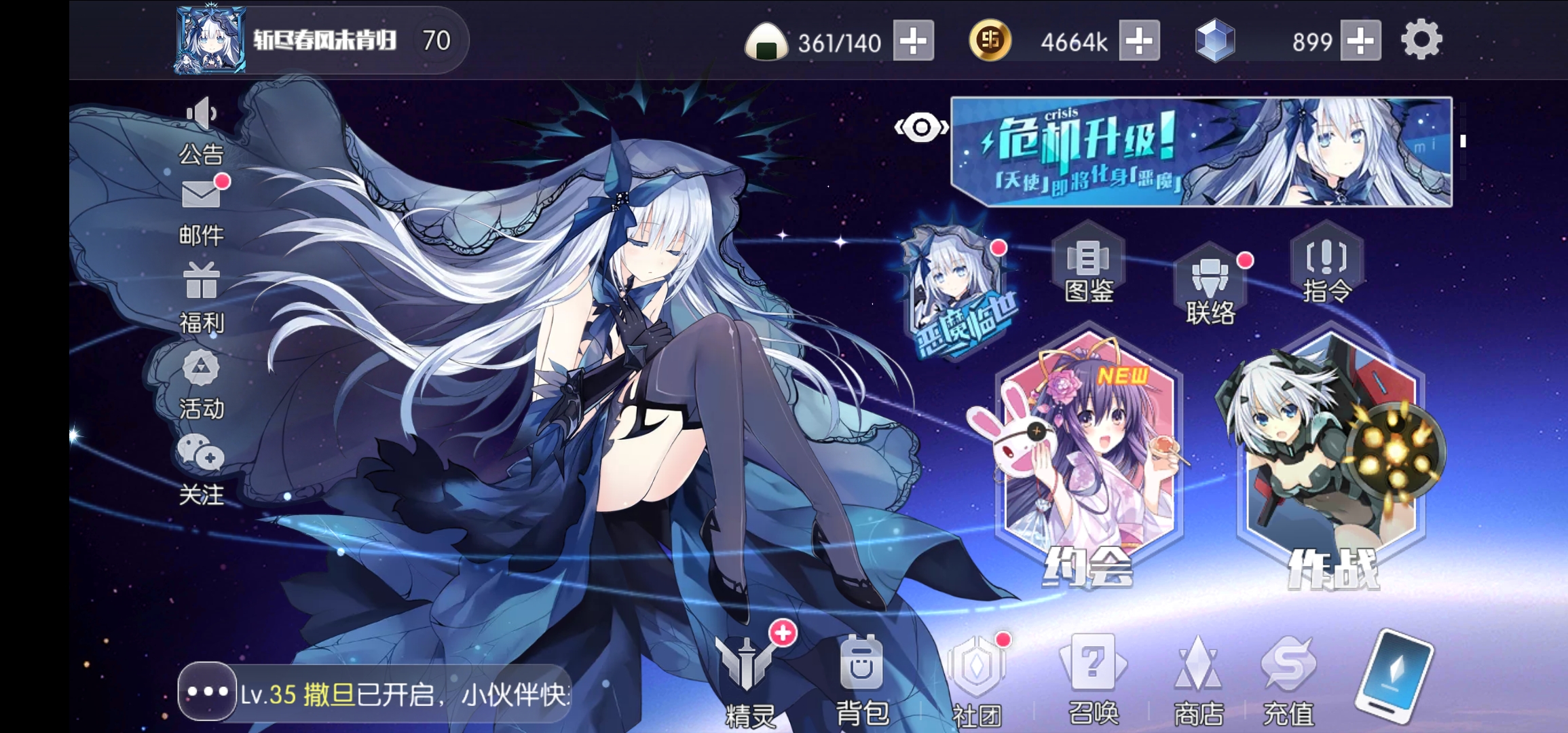 反转折纸技能,请看完(ω)hiahiahia